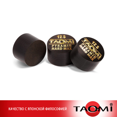 Наклейка для кия TAO-MI 12,5мм,Pyramid HARD MAX без фибры NG