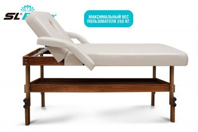 Массажный стол Relax Comfort-М бежевая кожа