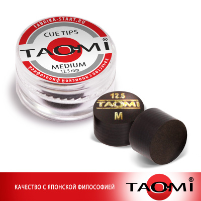 Наклейка для кия TAO-MI 12,5мм, Medium без фибры NG