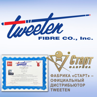Абразив сменный круглый для триммера Tweeten Rapid Cue Top Sender