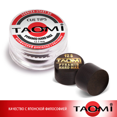 Наклейка для кия TAO-MI 12,5мм,Pyramid HARD MAX без фибры NG