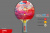 Теннисная ракетка Start line Level 300 New (анатомическая) 12401 Теннисная ракетка Start line Level 300 New (анатомическая) 12401